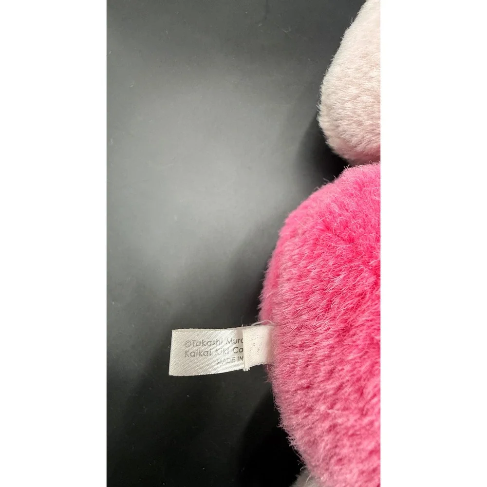 Takashi Murakami Kaikai Kiki Flower Plush Cushion Pink White 60cm 23in